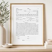 Load image into Gallery viewer, Ketubah - Simple Design, Ready to ship immediately