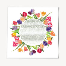 Load image into Gallery viewer, Woman of Valor-Eishet Chayil Blessing/Prayer Print, Watercolor Tulips design, Hebrew and English
