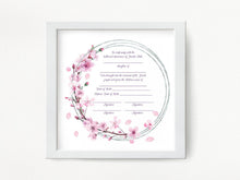 Load image into Gallery viewer, Baby Girl Naming Certificate: Simchat Bat, Brita, Zeved Habat