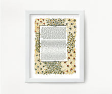 Load image into Gallery viewer, Eshet Chayil Print: Woman of Valor, Hebrew Prayer, Green Leaves Design