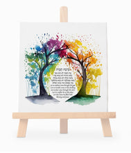 Load image into Gallery viewer, Tree of Life Jewish Home Blessing - Birkat HaBayit, Art Print, prayer, to display in your home or give as a gift