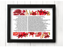 Load image into Gallery viewer, Woman of Valor Art Print: Eshet Chayil Hebrew Blessing, Pomegranate Design