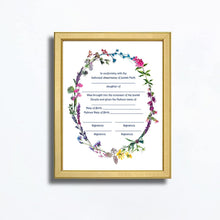Load image into Gallery viewer, Jewish Baby Naming Certificate Print, for baby Girl, for Simchat Bat, Brita, Zeved habat, ready to ship