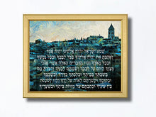 Load image into Gallery viewer, Shema, Jewish Prayer Blessing Print, Hebrew, Blue watercolor Design, Israel Deuteronomy 6:4-9