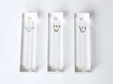 Load image into Gallery viewer, Mezuzah Case, Clear Simple Modern, multiple options available