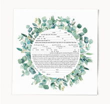 Load image into Gallery viewer, Eucalyptus Ketubah -Multiple Text Options, Fast Shipping, budget friendly, for Jewish Wedding