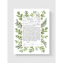 Load image into Gallery viewer, Ketubah - Green Leaves Design, Aramaic/Hebrew and English Text, Fast Shipping, budget friendly, for Jewish Wedding