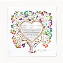 Load image into Gallery viewer, Ketubah -Colorful Tree of Life Heart Watercolor, Fast Shipping, budget friendly, for Jewish Wedding