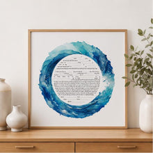 Load image into Gallery viewer, Ketubah - Blue Waves Watercolor - Fast Shipping, budget friendly, for Jewish Wedding