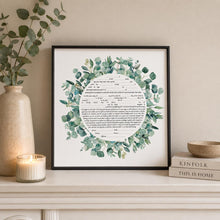 Load image into Gallery viewer, Eucalyptus Ketubah -Multiple Text Options, Fast Shipping, budget friendly, for Jewish Wedding