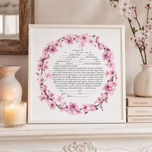 Load image into Gallery viewer, Cherry Blossom Ketubah -Multiple Text Options, Fast Shipping, budget friendly, for Jewish Wedding