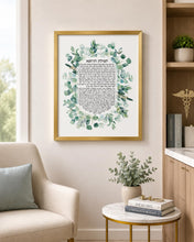 Load image into Gallery viewer, Jewish Doctor Prayer/Blessing Art Print, Eucalyptus Leaves design, Great Physician or Medical School Graduate Gift, Hebrew and English