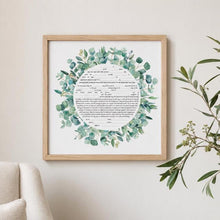 Load image into Gallery viewer, Eucalyptus Ketubah -Multiple Text Options, Fast Shipping, budget friendly, for Jewish Wedding