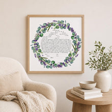Load image into Gallery viewer, Lavender Ketubah -Multiple Text Options, Fast Shipping, budget friendly, for Jewish Wedding