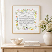 Load image into Gallery viewer, Flower Ketubah -Multiple Text Options, Fast Shipping, budget friendly, for Jewish Wedding