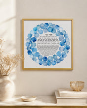 Load image into Gallery viewer, Asher Yatzar Jewish Prayer Health Healing Wall Print Blessing Hebrew and English, blue watercolor stone border