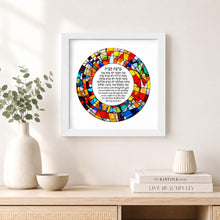 Load image into Gallery viewer, Stained Glass Art Print: Jewish Home Blessing - Birkat HaBayit