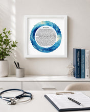 Load image into Gallery viewer, Physician/Doctor Jewish Blessing/Prayer Print, blue waves design, Great Doctor or medical School Graduate Gift, Hebrew and English