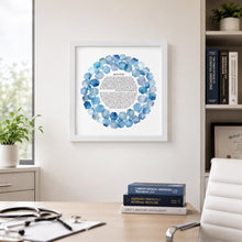Load image into Gallery viewer, Jewish Physician Blessing/Prayer Print, blue stones design, Great Doctor or medical School Graduate Gift, Hebrew and English