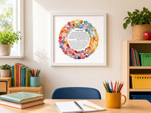 Load image into Gallery viewer, Jewish Teacher Blessing/Prayer Print, colorful stones design, Great Educator or Instructor Gift, Hebrew and English