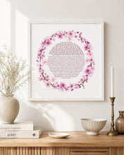 Load image into Gallery viewer, Woman of Valor-Eishet Chayil Blessing/Prayer Print, Cherry Blossom Design, Hebrew and English