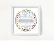 Load image into Gallery viewer, Woman of Valor-Eishet Chayil Blessing/Prayer Print, Colorful Circle design, Hebrew and English